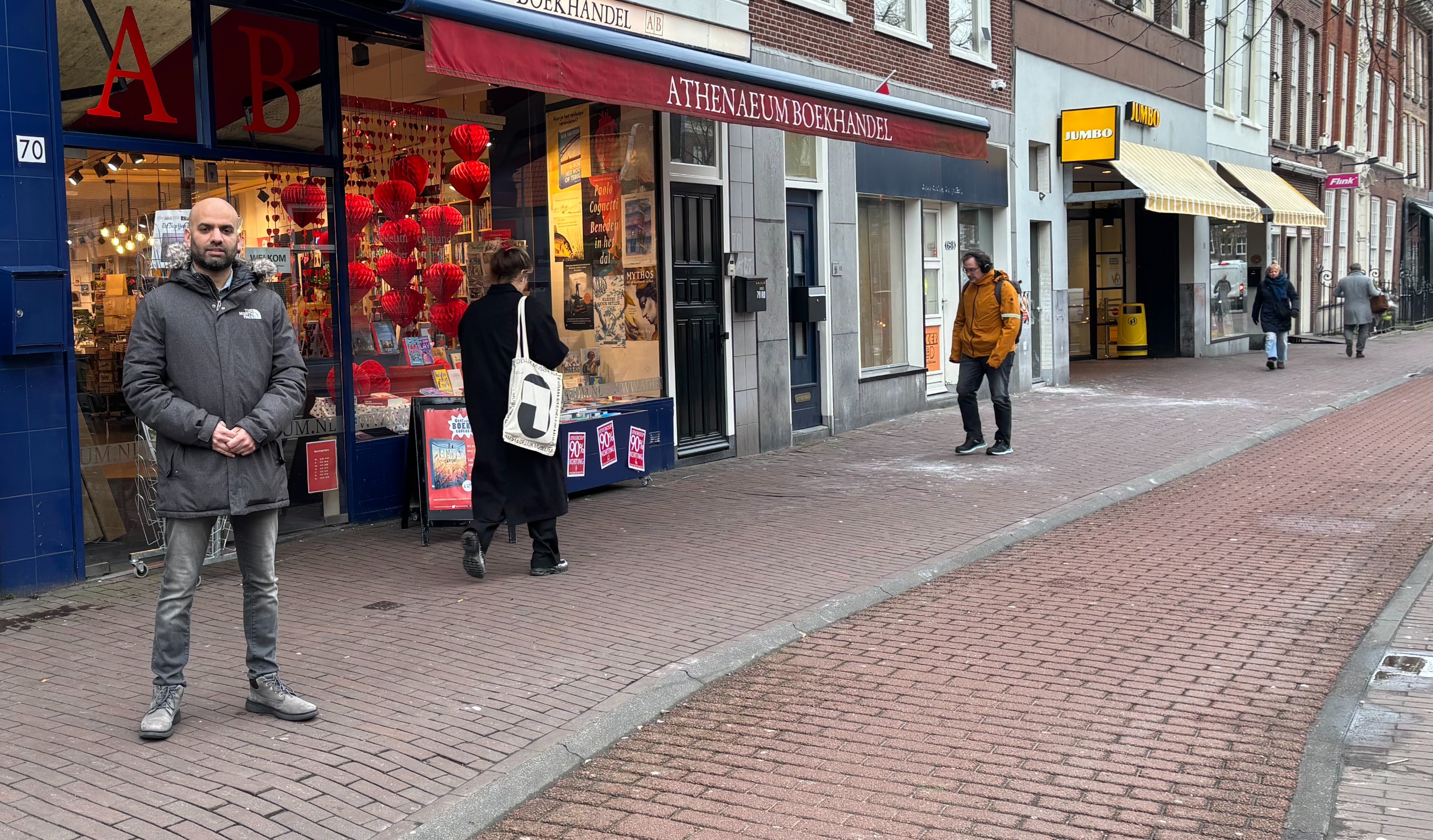 Free digital security training