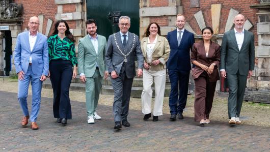 College van burgemeester en wethouders